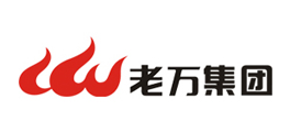 老萬