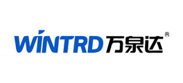 萬泉達