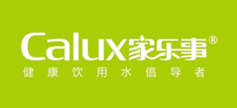家樂事
