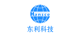 漢斯希爾