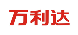 萬利達(dá)