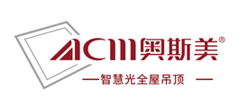 奧斯美