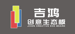 吉鴻