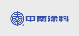 中南涂料