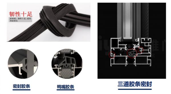 靜享世界之美，對噪音說“不”，就從派雅鋁合金門窗開始吧！