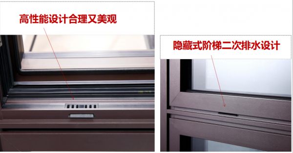 靜享世界之美，對噪音說“不”，就從派雅鋁合金門窗開始吧！