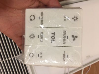 如此“暖男”的TCL變頻浴霸 ，你還不趕緊帶回家！
