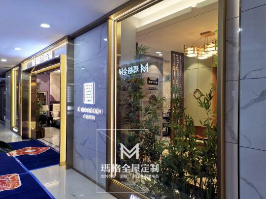 滿屋中式時尚風韻，瑪格全屋家居甘肅蘭州專賣店賞析