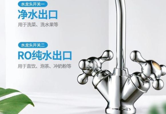 導(dǎo)購(gòu)知識(shí)|家用凈水機(jī)怎樣選擇，你要避開(kāi)雷區(qū)