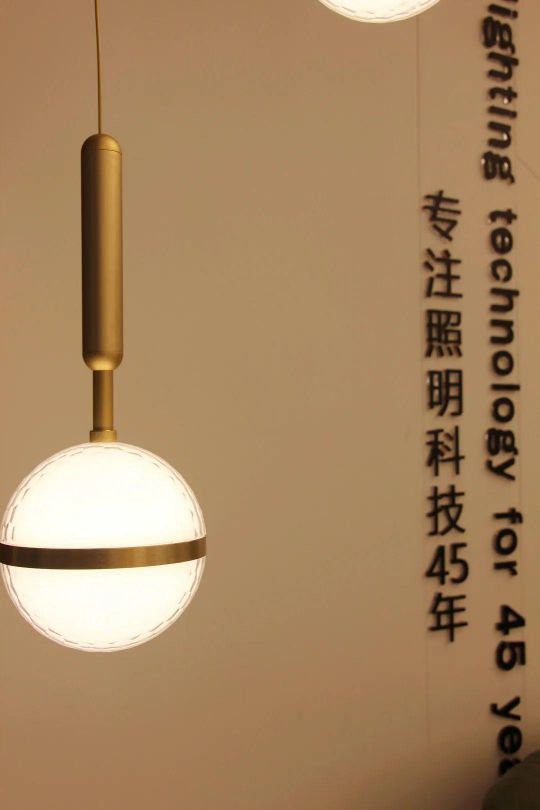品牌大事|陽光照明家居燈飾研發(fā)中心、新都市風(fēng)尚館開業(yè)儀式