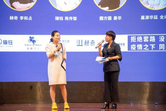 品牌大事|燈飾采購盛宴，2020星光榮耀王者聯盟聯合新品發布會