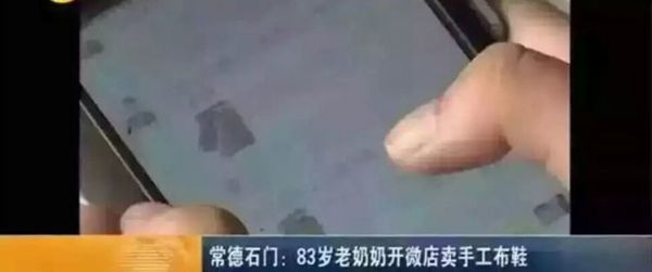 營(yíng)銷策劃六大秘笈，窮得響叮當(dāng)?shù)膭?chuàng)業(yè)公司也能爆紅!