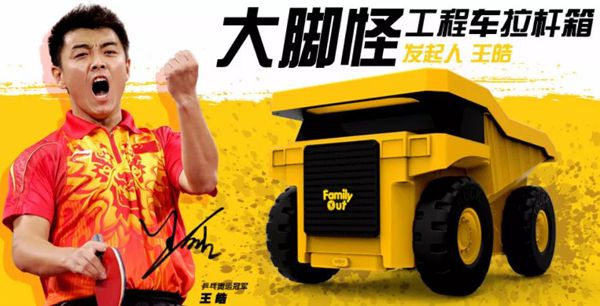 營(yíng)銷策劃六大秘笈，窮得響叮當(dāng)?shù)膭?chuàng)業(yè)公司也能爆紅!
