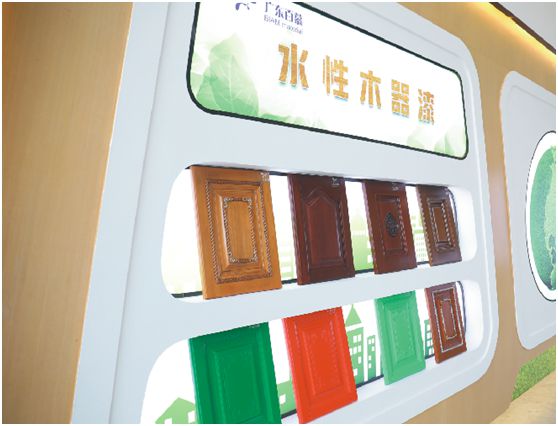 百慕水性木器漆：環(huán)保，一直都在我們身邊