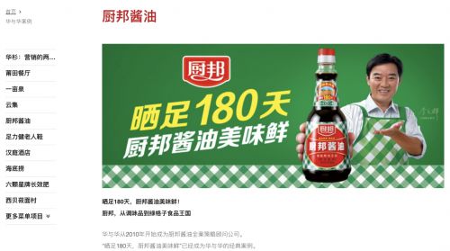分析三個知名品牌策劃公司如何引領(lǐng)中國咨詢市場前行？