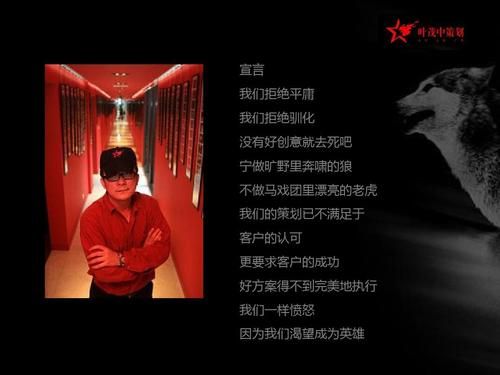 分析三個知名品牌策劃公司如何引領(lǐng)中國咨詢市場前行？