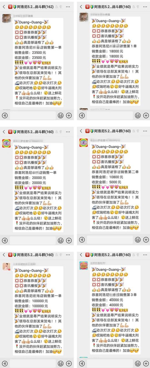 阿洛尼浴室柜全國直播營銷活動，全力助推終端門店業(yè)績提升
