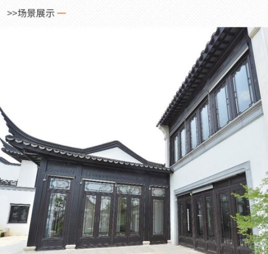 慢慢的大家會(huì)選擇中式復(fù)古門窗，因?yàn)樗谜蔑@出個(gè)人氣質(zhì)