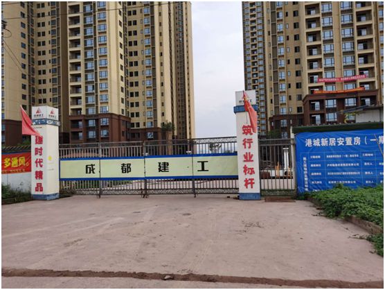 攜手同行 林德漆與成都建工集團達成戰(zhàn)略合作關系