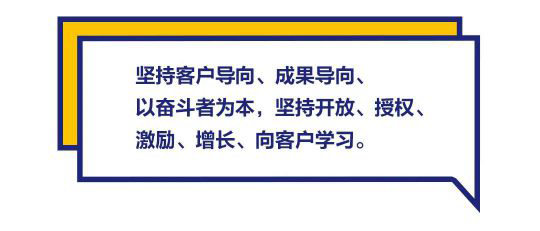 品牌發(fā)展|“漆問(wèn)展辰”第一問(wèn)，展辰新材給出精彩答案