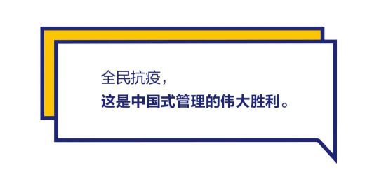 品牌發(fā)展|“漆問(wèn)展辰”第一問(wèn)，展辰新材給出精彩答案