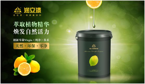 環保未來，潤立新科技引領智能漆新時代