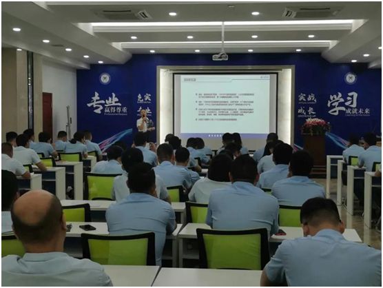 億固瓷磚膠 攜手眾成名品陶瓷集團舉行應用技術(shù)研討會