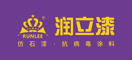 潤立漆?