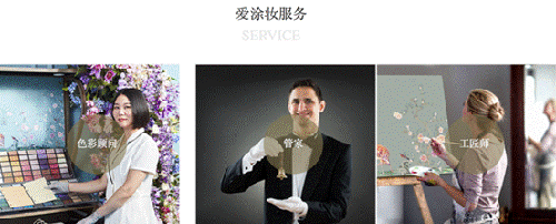選擇著名品牌愛涂妝進口藝術涂料，打造藝術式臻享居家空間 