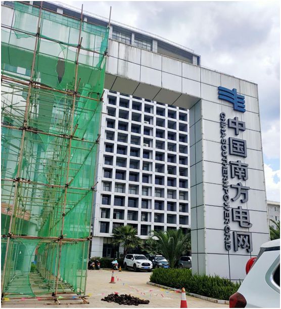 再傳捷報!林德漆中標(biāo)南方電網(wǎng)外墻氟碳漆翻新工程項目