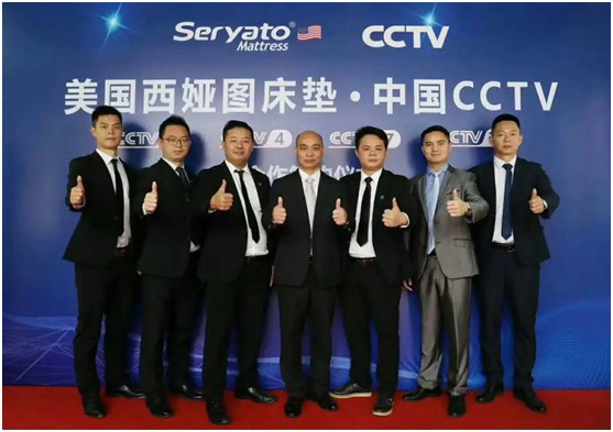 圖發展 贏未來：破局2020，西婭圖抓住新機遇!