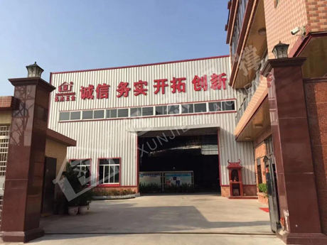 鋁合金門窗滑撐，迅杰一路向前、永不止步！