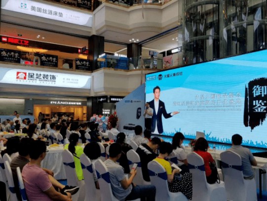 快來(lái)啊，南充火星人專賣店御鑒高端廚柜品鑒會(huì) 
