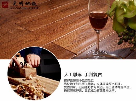 冬暖夏涼的優(yōu)質(zhì)實(shí)木家具才是明智之選！