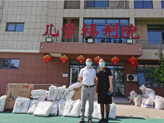 愛(ài)途鞋業(yè) 鞋行天下 大愛(ài)無(wú)疆