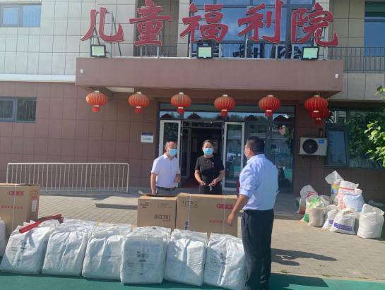 愛(ài)途鞋業(yè) 鞋行天下 大愛(ài)無(wú)疆