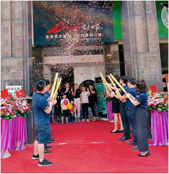 君匠世家藝術(shù)壁材 又一專賣店在李小龍故居均安鎮(zhèn)隆重開業(yè)!