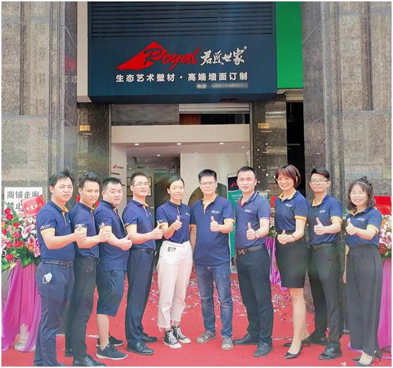 君匠世家藝術(shù)壁材 又一專賣店在李小龍故居均安鎮(zhèn)隆重開業(yè)!