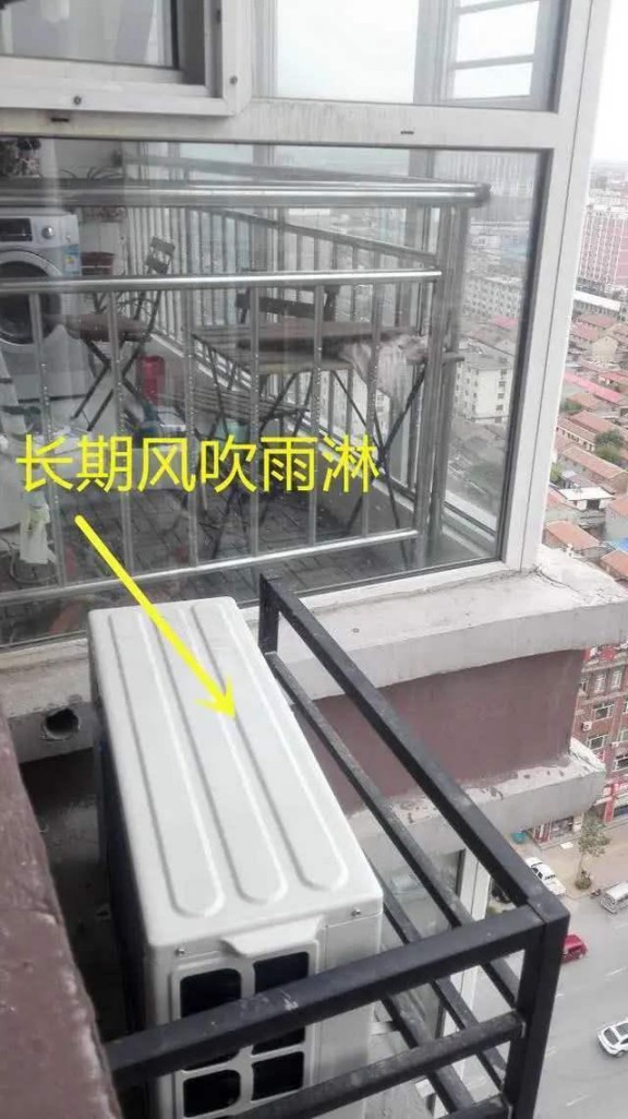 空調(diào)外機(jī)日常風(fēng)吹雨淋，需要為其遮擋嗎？聽聽師傅怎么說