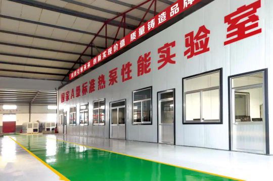 實力見證！齊昊入圍山西太原清潔供熱產品供應商