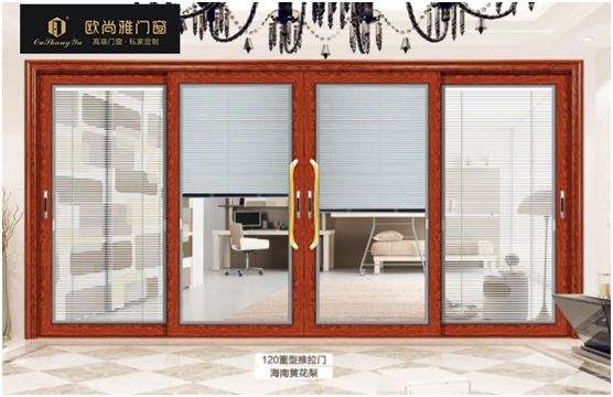 歐尚雅門窗：與時(shí)尚并行，打造明日經(jīng)典