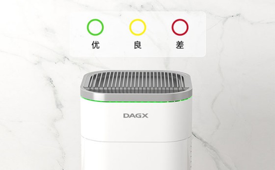 狄格KJ600F-X5空氣凈化器從用戶角度出發(fā)，只為守護家庭健康