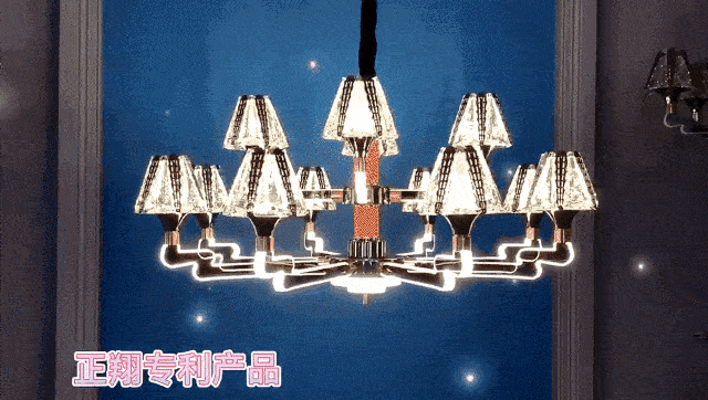 燈臂發光產品備受市場熱捧，正翔照明產品有何亮點及優勢?