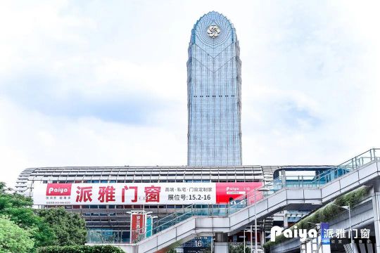 人氣爆棚超震撼!!派雅門(mén)窗攜“至臻新品”驚艷建博會(huì)！ 