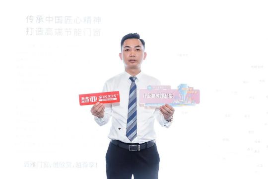 人氣爆棚超震撼!!派雅門(mén)窗攜“至臻新品”驚艷建博會(huì)！ 