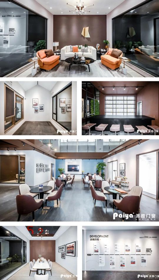 人氣爆棚超震撼!!派雅門(mén)窗攜“至臻新品”驚艷建博會(huì)！ 