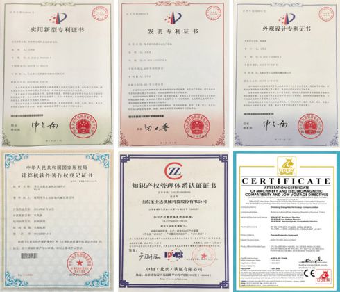 填補(bǔ)國(guó)內(nèi)空白！圣士達(dá)粉末涂料獲得多項(xiàng)專利，彰顯不凡實(shí)力 