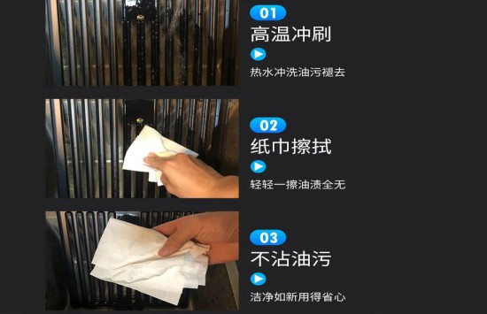 子彈頭家居生態(tài)鏈｜煙清客油煙機，油煙終結(jié)者