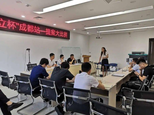 日立空調(diào)金牌銷售提案大賽正在如火如荼進行