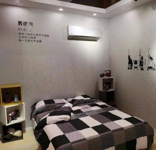 廣州松下空調(diào)器有限公司代理商、直營(yíng)商交流會(huì)舉行